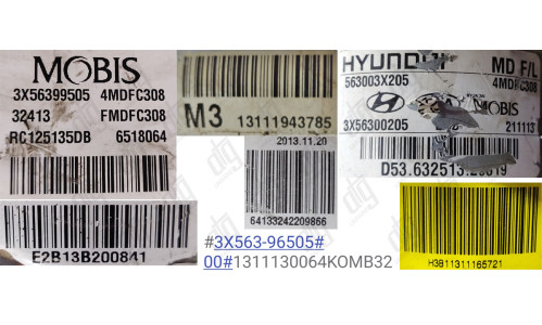 ЕПК Hyundai Elantra Saloon 2011-2015