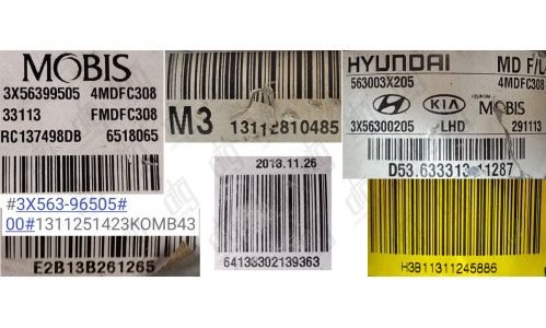 ЕПК Hyundai Elantra Saloon 2011-2015