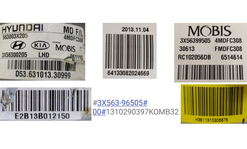 ЕПК Hyundai Elantra Saloon 2011-2015