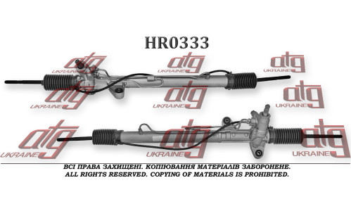 Рулевая рейка Honda CR-V 1995-