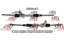 Рульова рейка Citroen Berlingo 1996-/ ZX 1991-; Peugeot Partner 1996-/ Ranch 1996-