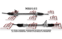 Рулевая рейка Toyota Auris/ Corolla V 2006-/ Prius 2009-2015/ Avensis 2009-; Lexus CT 200H 2010-
