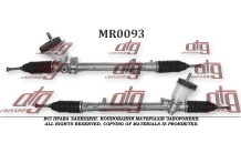 Рулевая рейка Renault Megane III 2008-/ Fluence/ Scenic III 2009-