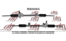 Рульова рейка Renault Clio I 1990-/ Clio II 1998-/ Kangoo I 1998-