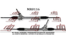 Рулевая рейка Volkswagen Polo V 2009-