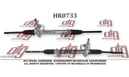 Рулевая рейка Peugeot 406