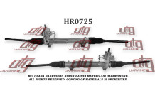 Рулевая рейка Peugeot 406