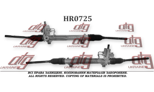 Рулевая рейка Peugeot 406