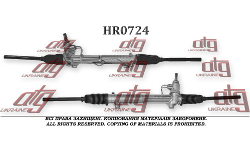 Рулевая рейка Peugeot 406