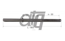 Вал Land Rover Range Rover