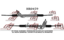 Рульова рейка Subaru Tribeca