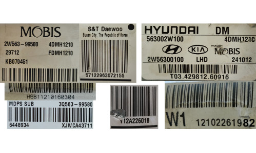 ЕПК Hyundai Santa Fe III 2012-