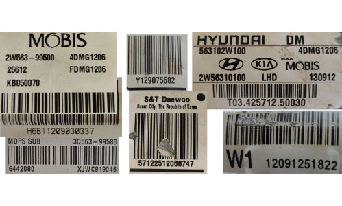 ЕПК Hyundai Santa Fe III 2012-