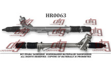 Рульова рейка Audi A4 I 1995-/ A4 Avant 1995-; Skoda Superb I 2002-; Volkswagen Passat B5 1996-