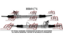 Рульова рейка Suzuki Grand Vitara 1998-