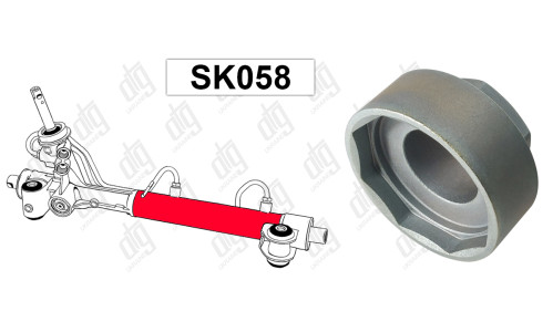 Спец інструмент SK058