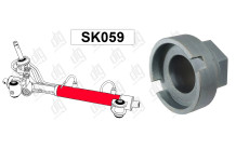 Спец інструмент SK059