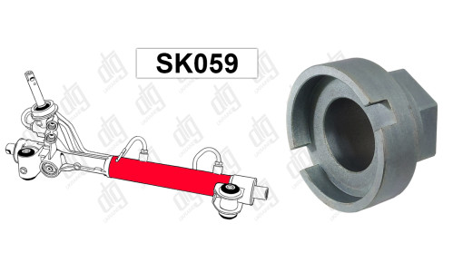 Спец инструмент SK059