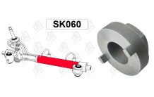 Спец інструмент SK060