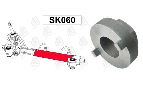 Спец инструмент SK060