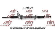 Рулевая рейка Volvo 940 II/960 II 1994-