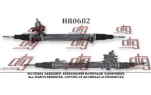 Рульова рейка Audi A4 IV 2007-/ A4 Avant 2007-/ A5 2007-