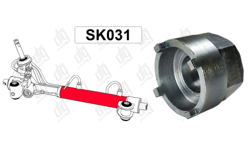 Спец інструмент SK031