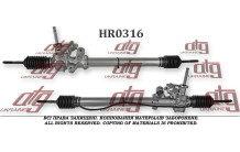 Рульова рейка Honda Civic IV 1991-