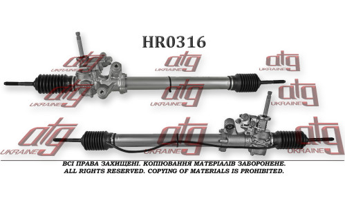 Рулевая рейка Honda Civic IV 1991-