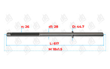 Вал BMW 5er IV (E39) 1995-