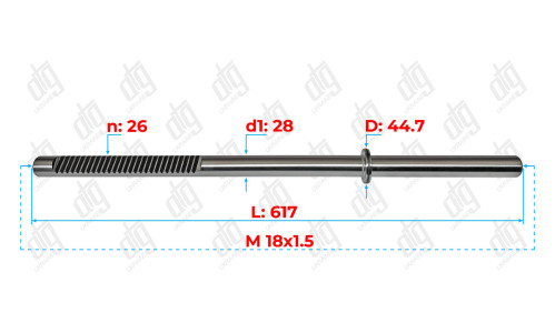 Вал BMW 5er IV (E39) 1995-