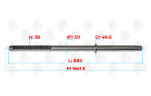 Вал Land Rover Range Rover Sport 2005-2013