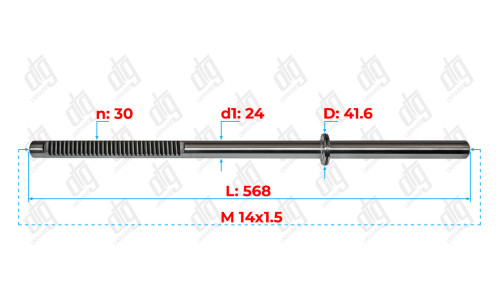 Вал Peugeot 3008 2009-/ 308 2008-2011/ 408 2012-2017