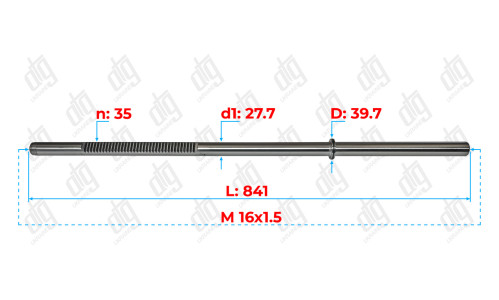 Вал Peugeot 407 2004-2010; Citroen C6