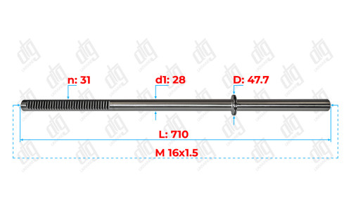 Вал Ford Transit V 2012-/ Tourneo Custom 2012-