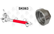 Спец інструмент SK063