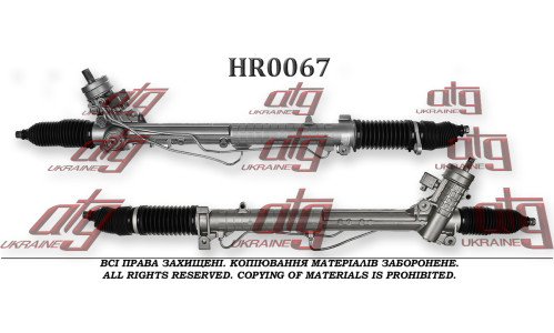 Рульова рейка Audi A8 I (D2) 1994-