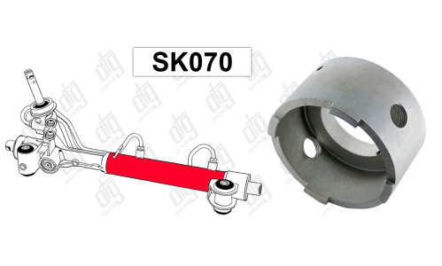 Спец інструмент SK070