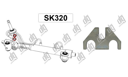 Спец інструмент SK320