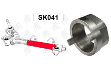 Спец інструмент SK041