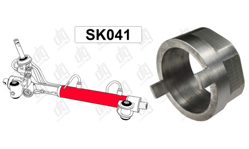 Спец инструмент SK041